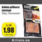 Allahindlus - Kuldne grillvorst juustuga