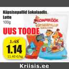 Allahindlus - Küpsisepallid šokolaadis Lotte 100 g