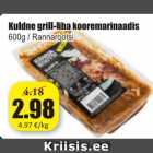 Allahindlus - Kuldne grill-liha kooremarinaadis