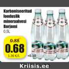 Allahindlus - Karboniseeritud looduslik mineraalvesi Borjomi 0,5 l