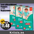 Mähkmed - Laste püksmähkmed Pampers