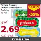 Allahindlus - Paloma Summer
Edition tualettpaber