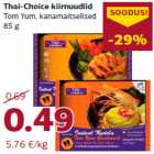 Allahindlus - Thai-Choice kiirnuudlid