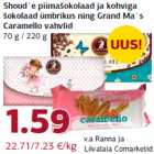 Allahindlus - Shoud´e piimašokolaad ja kohviga
šokolaad ümbrikus ning Grand Ma´s
Caramello vahvlid