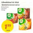 Allahindlus - Lõhnaküünal Air Wick
Berries&Spice
Love Story
Orange