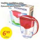 Allahindlus - Veefilter Aquaphor Alisa