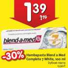 Allahindlus - Hambapasta Blend a Med
Complete 7 White,