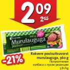 Allahindlus - Rakvere poolsuitsuvorst
murulauguga,