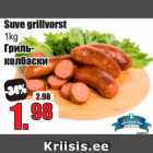 Allahindlus - Suve grillvorst
1kg