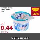 Allahindlus - Saaremaa Saare
Kreeka jogurt
190 g