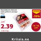 Allahindlus - Maks&Moorits Maitselt
mahe grillvorst juustuga
600 g