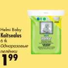 Helmi Baby
Kaitsealus
6 tk