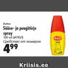 Allahindlus - Autan
Sääse- ja puugitõrje
spray