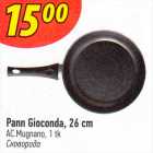 Pann Gioconda, 26 cm