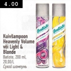 Kuivšampoon Heavenly Volume või Light & Blonde