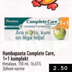 Hambapasta Complete Care, 1+1 komplekt