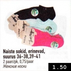 Naiste sokid, erinevad, suurus 36 - 38, 39 - 41