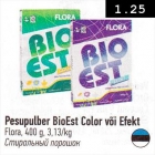 Pesupulber BioEst Color või Efekt