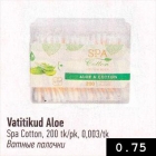 Vatitikud Aloe