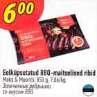 Eelküpsetatud BBQ-maitselised ribid 