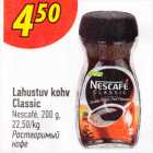 Lahustuv kohv Classic