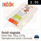 Kartuli-singisalat