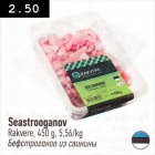 Seastrooganov