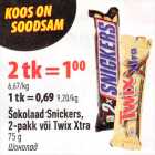 Allahindlus - Šokolaad Snickers, 2-pakk või Twix Xtra 75 g