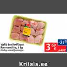 Allahindlus - valik broilerilihast Rannamõisa, 1 kg