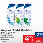 Allahindlus - Šampoon Head & Shoulders 2 in 1, 360 ml