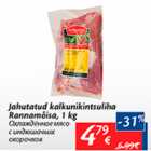 Allahindlus - Jahutatud kalkunikintsuliha Rannamõisa, 1 kg