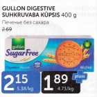 GULLON DIGESTIVE SUHKRUVABA KÜPSIS 400 G