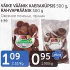 VÄIKE VÄÄNIK KAERAKÜPSIS 500 G, RAHVAPRÄÄNIK 500 G