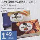 Allahindlus - HÜVA KOOREJÄÄTIS 1 L / 480 G