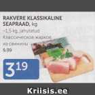 RAKVERE KLASSIKALINE SEAPRAAD, KG