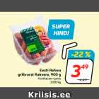 Eesti Rahwa
grillvorst Rakvere, 900 g