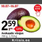 Avokaado võrgus, 700 g