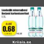 Looduslik mineraalvesi Borjomi karboniseeritud 0,5 L