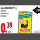 Магазин:Maksimarket, Konsum, AjaO,Скидка:Куриный суп с лапшой