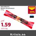 Maks&Moorits
Moskva täissuitsuvorst
240 g