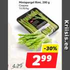 Allahindlus - Minispargel Rimi, 200 g