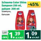 Allahindlus - Schauma Color Shine šampoon 250 ml, palsam 200 ml