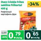 Allahindlus - Oven Crinkle Frites
sakiline friikartul
450 g