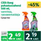 Allahindlus - Cillit Bang
puhastusvahend
500 ml