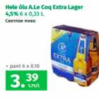 Hele õlu A.Le Coq Extra Lager
4,5% 6 x 0,33 L