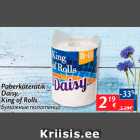 Allahindlus - Paberkäterätik Daisy, King of Rolls