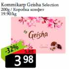 Kommikarp Geisha Selection
200g 