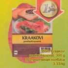 Wõro Kraakovi poolsuitsuvorst, 300 g