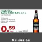 HELE ÕLU
SAKU ROCK 5,3% 0,5 L