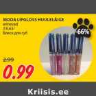 Allahindlus - MODA LIPGLOSS HUULELÄIGE